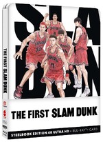 The First Slam Dunk - Limited Edition